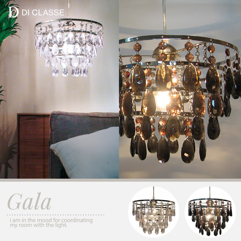 DI CLASSE（ディクラッセ） シャンデリア Gala ガーラ JQ : ビニール
