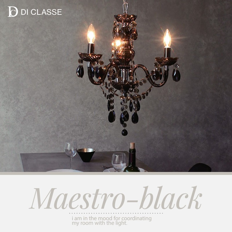 シャンデリア Maestro-black マエストロ ブラック DI ClASSE ディクラッセ JQ : ildclp2576 :  ビニールカーテンのCレンジャー - 通販 - Yahoo!ショッピング