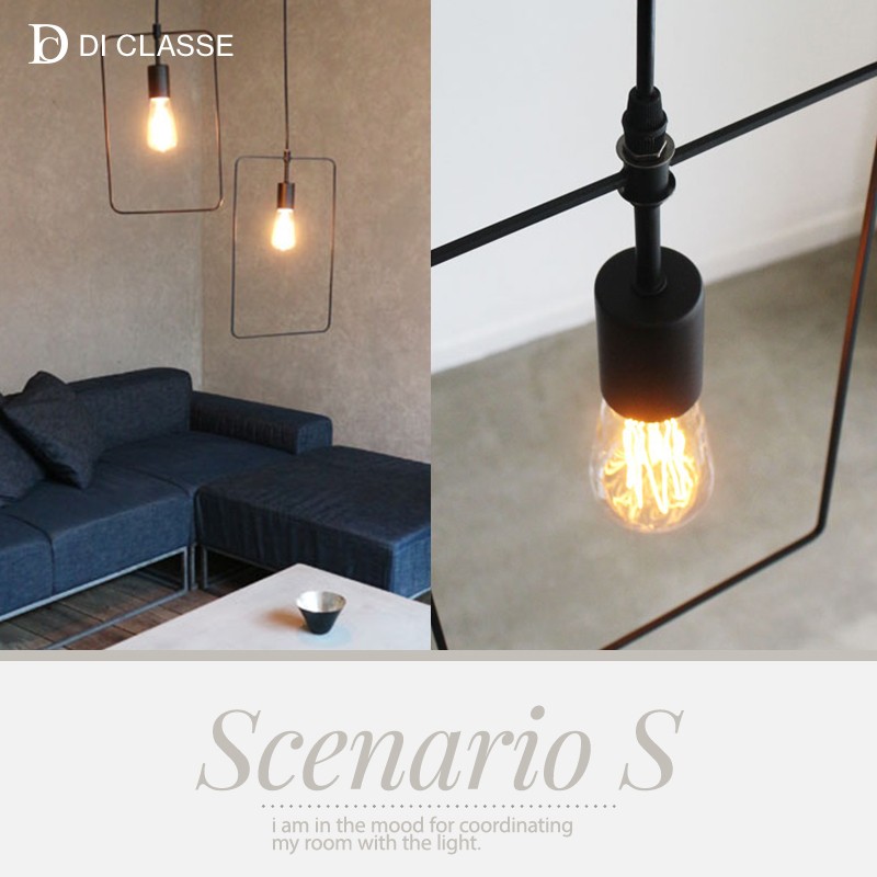 DI CLASSE（ディクラッセ） ペンダントランプ Scenario S シェナーリオ