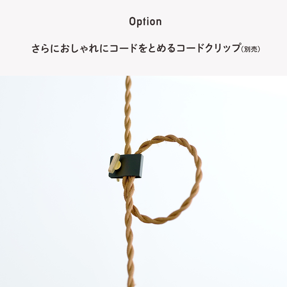 照明 ペンダントライト 1灯 ヴィンテージ 吊り下げ灯具 E17 E26 天井
