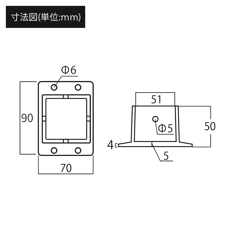 スーパーセール 小径角 カット販売 スチール角パイプ:1.6t 40 L=501〜550mm