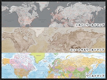 壁紙 おしゃれ 地図 張り替え 自分で diy クロス 輸入壁紙 シルバー