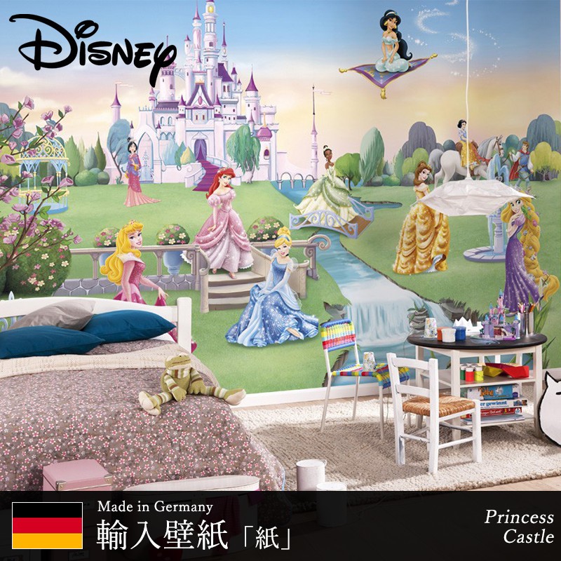 国内初の直営店 夢 お城 ティアナ オーロラ姫 白雪姫 ベル アリエル ラプンツェル Disney リフォーム Diy クロス 紙 おしゃれ デザイン 輸入壁紙 プリンセス ディズニー 壁紙 子供部屋 Csz Rainbow Princess 8 449 ドイツ製 壁紙 装飾フィルム