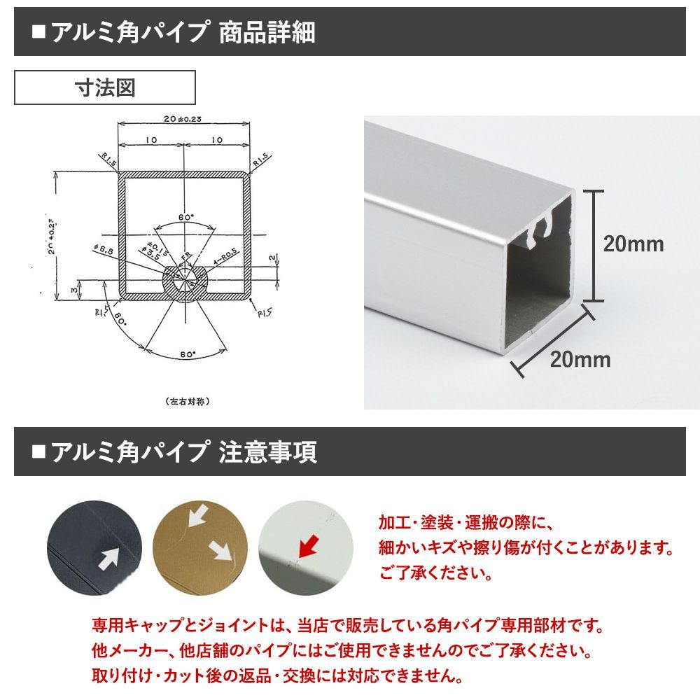 SF シーフォース 950銀丸パイプ 外径5.0×厚0.3×100