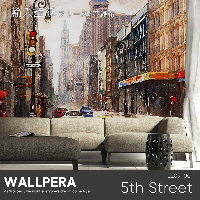 壁紙 おしゃれ 輸入壁紙 不織布 WALLPERA 2209-001 5th Street CSZ