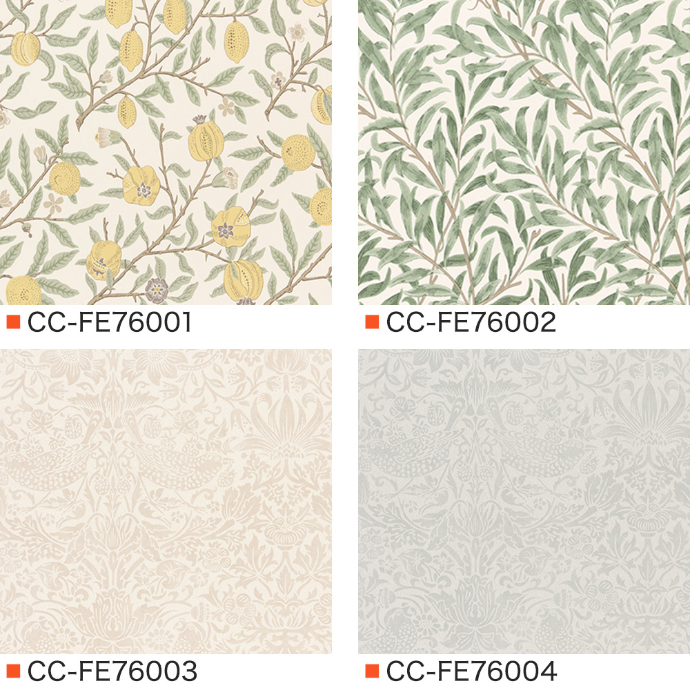 友安製作所 壁紙 張り替え 自分で diy おしゃれ ウィリアムモリス 2023