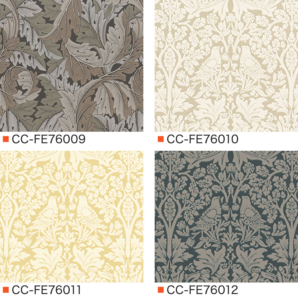 友安製作所 壁紙 張り替え 自分で diy おしゃれ ウィリアムモリス 2023