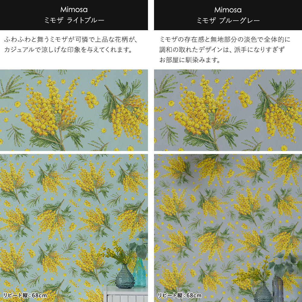 Amazon | 壁紙 ボタニカル 輸入壁紙 インポート壁紙 クロス