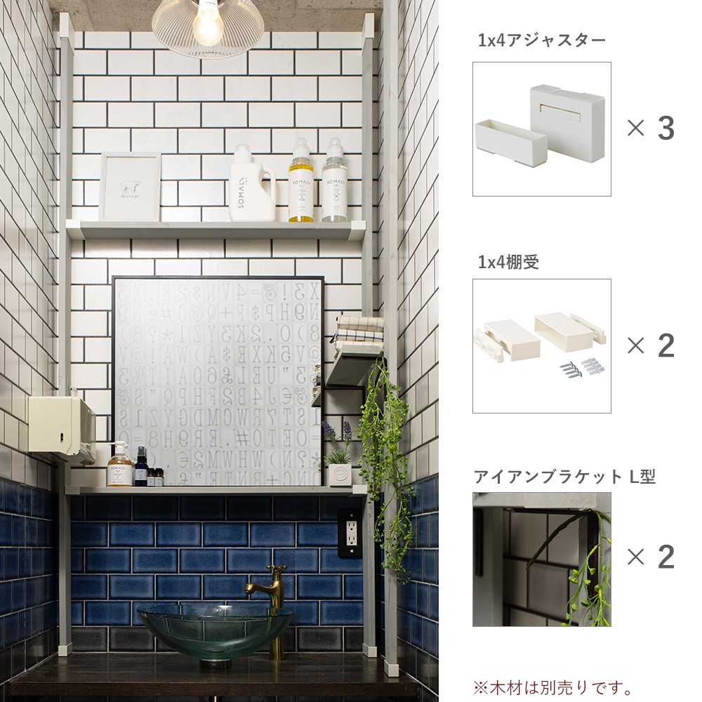 [ラブデリック]L.O.L. ラックオブラブ DC ビニール保管 ラブデリック]L.O.L. ラックオブラブ DC ビニール保管 - メルカリ