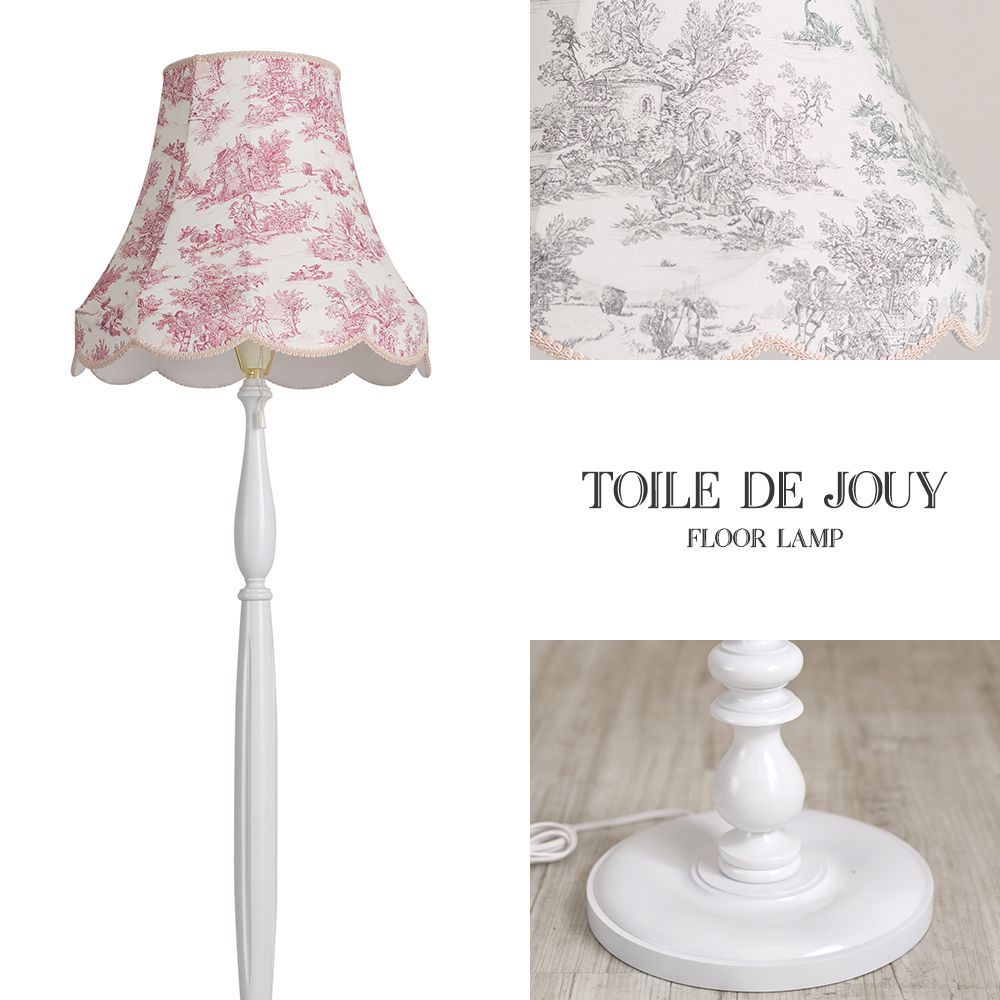 照明 フロアランプ フロアスタンド フロアライト おしゃれ