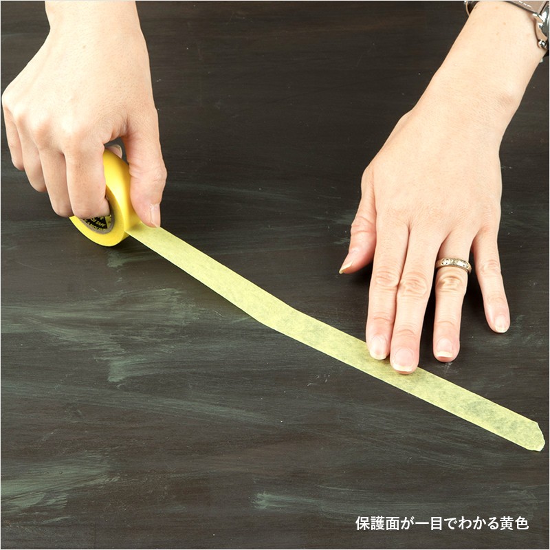 マスキングテープ 車塗装用マスキングテープ 7巻入 18mm×18m 7巻