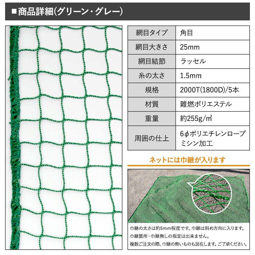 net30_02.jpg