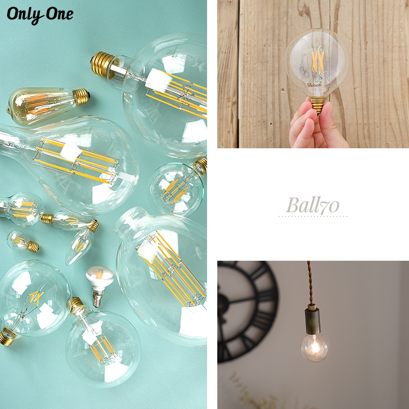 LED電球 電球 LED 照明 E17 電球色 onlyone オンリーワン Ball70 ボール70 CSZ : ビニールカーテンのC ...