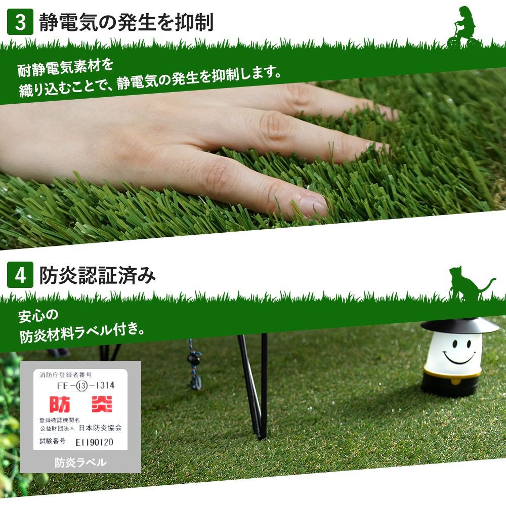 人工芝 ロール ベランダ ウッドデッキ diy...の詳細画像3