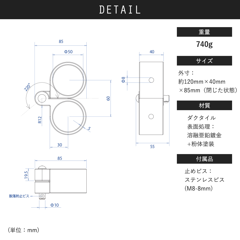 単管パイプ サイズ 40mmの商品一覧 通販 - Yahoo!ショッピング