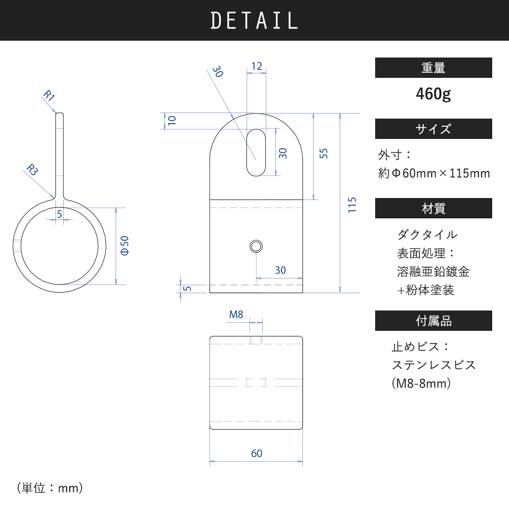 単管パイプ ジョイント 中間ボルト止め ブラック Z-7-1S 屋外対応タイプ クランプ パイプコネクター ジョイコ｜c-ranger｜06