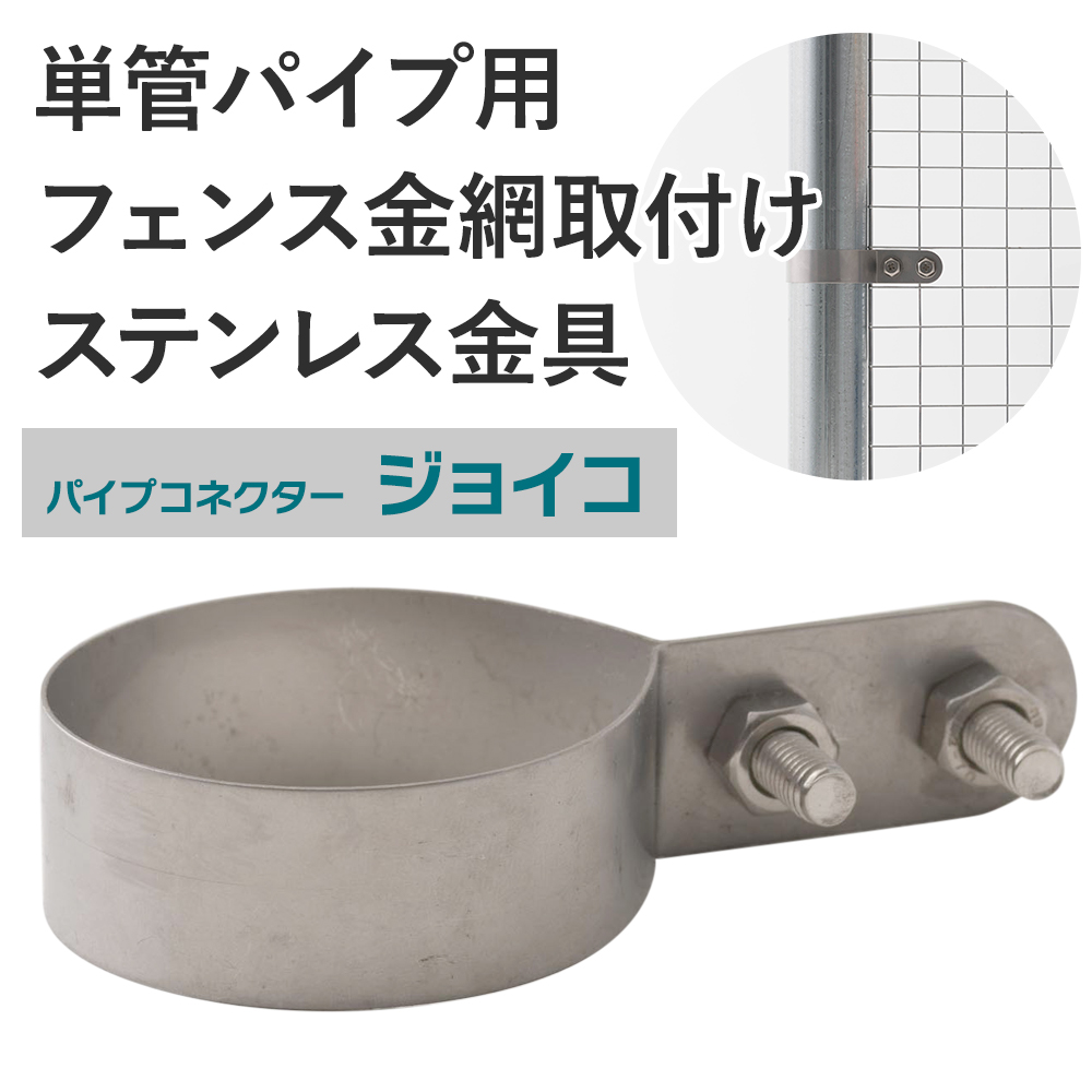 PǃpCvp tFXԎtXeX h Vo[ FIT-FK OΉ^Cv pCvRlN^[ WCR H-N-0