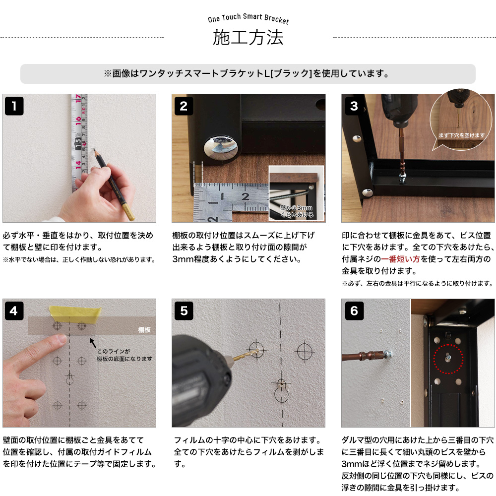 棚受け金具 棚受け おしゃれ アイアン 折り畳み式 耐荷重100kg 白 L字型 ブラケット 折りたたみ diy デスク 椅子 L 450mm 2本セット CSZ | ブランド登録なし | 09