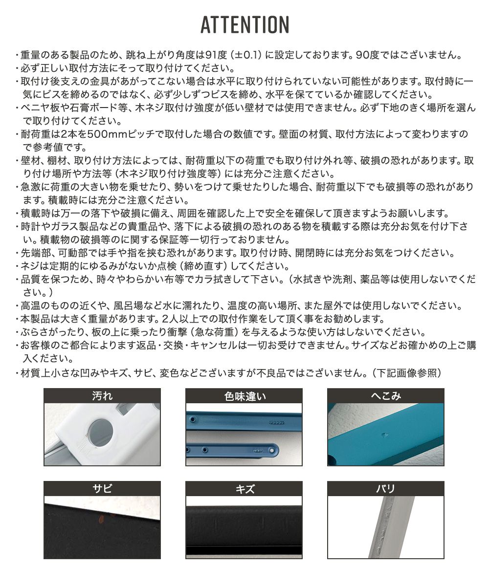 棚受け金具 棚受け おしゃれ アイアン 折り畳み式 耐荷重100kg 白 L字