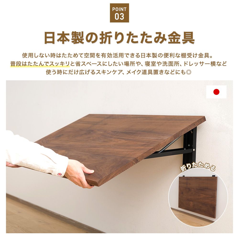 棚受け 金具耐荷重 100kg 棚受け金具 100kgの通販