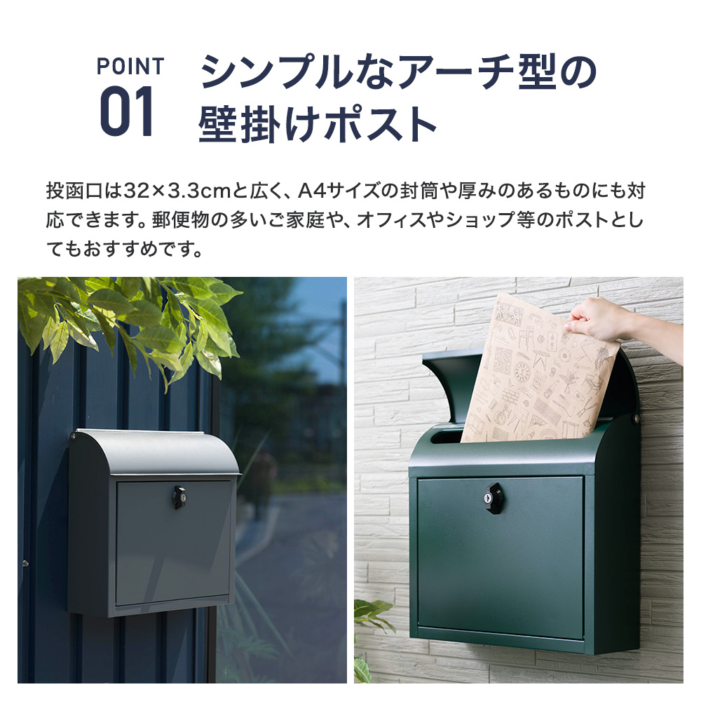 ポスト様 楽天市場】ポスト 郵便ポスト 郵便受け 集合住宅用ポスト CSP-5