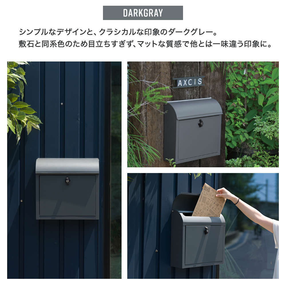 爆買 壁掛けポスト ルーフ 郵便ポスト 郵便受け メールボックス 鍵付き