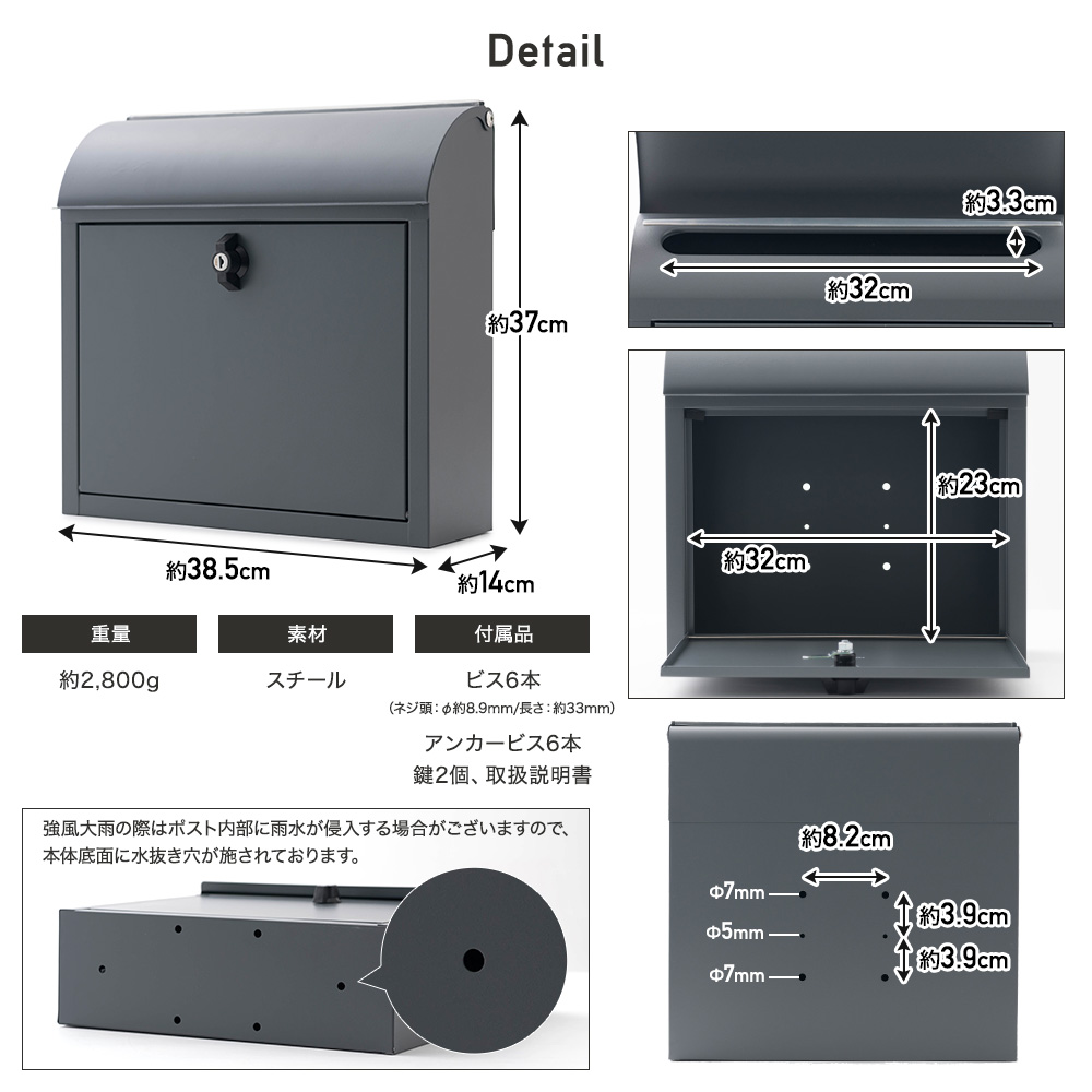 壁掛けポスト ルーフ 郵便ポスト 郵便受け メールボックス 鍵