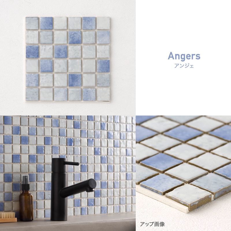 デコレ DECORE モザイクタイル タイルシール ピュレ 15cm×15cm 10枚セット CSZ DIY おしゃれ 簡単 貼るだけ | ブランド登録なし | 11