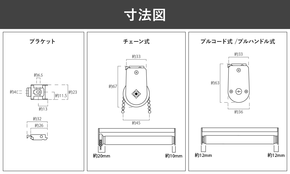 完全遮光 遮光1級 ロールスクリーン 日本製 幅90.5〜135cm 丈51〜80cm 遮熱 断熱 洗える ロールカーテン USS RSN｜c-ranger｜14