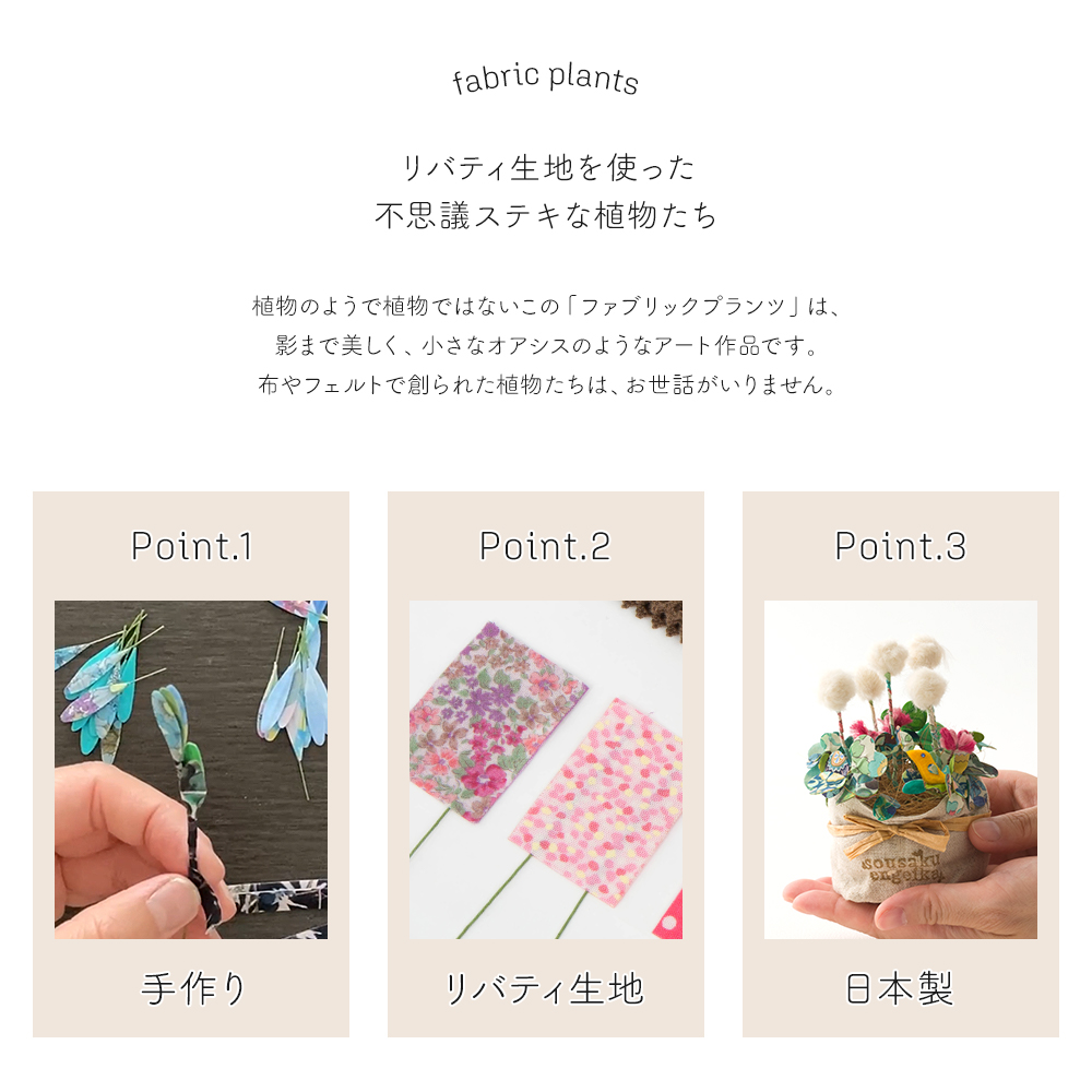 ウキ（極小）3つセット！ハンドメイド　自作品 　 パール/グリーン/ダークブラウン　 タナゴ/クチボソ/モロコ　小さな魚釣り向け　*64 | ルミカ 0 4個セット - 黒鯛倶楽部