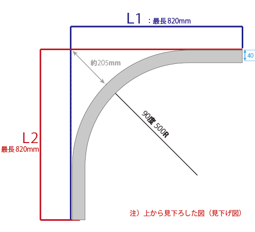 友安製作所 カーテンレール 大型レール 業務用 工場用 GT40 アルミ製