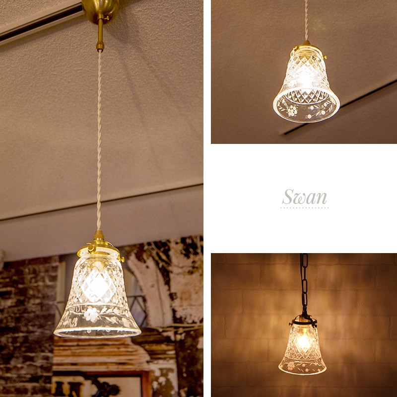 照明 つりさげ 吊り下げ ペンダントライト ガラスシェード ツイスト