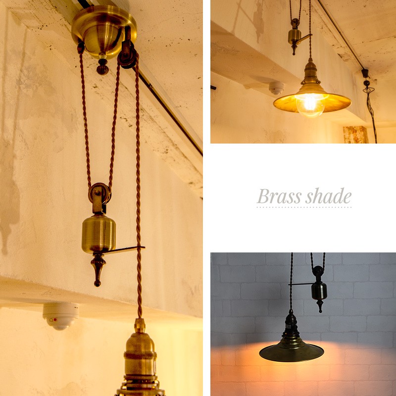 照明 つりさげ 吊り下げ プーリーペンダント ペンダントライト 真鍮