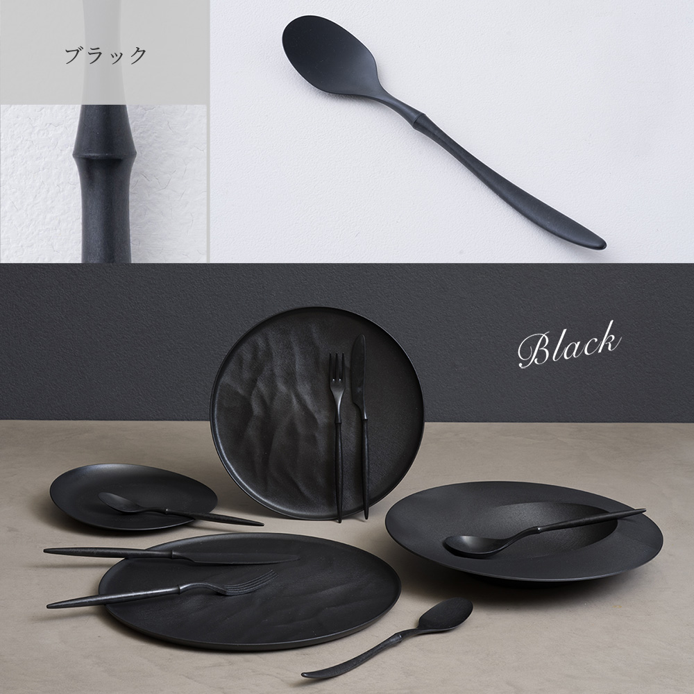 新品ARASエイラス　スプーン、フォーク、ナイフ、カレースプーンの4点セット×3 ARAS エイラスカレースプーン エイラス 日本製 割れない カトラリー