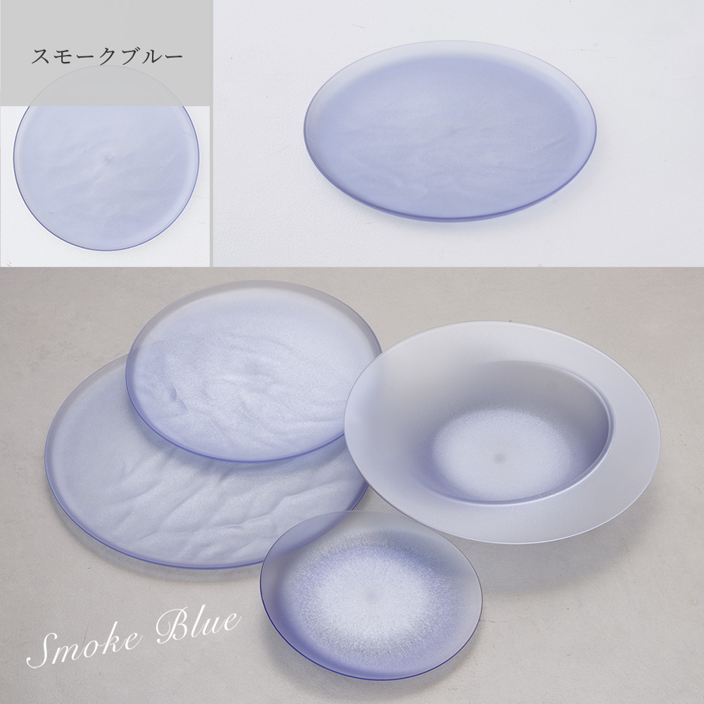 ARASエイラス★未使用品★小皿★楕円★スモークグレー ARAS(エイラス)｜1000回落としても割れない食器（皿・カトラリー