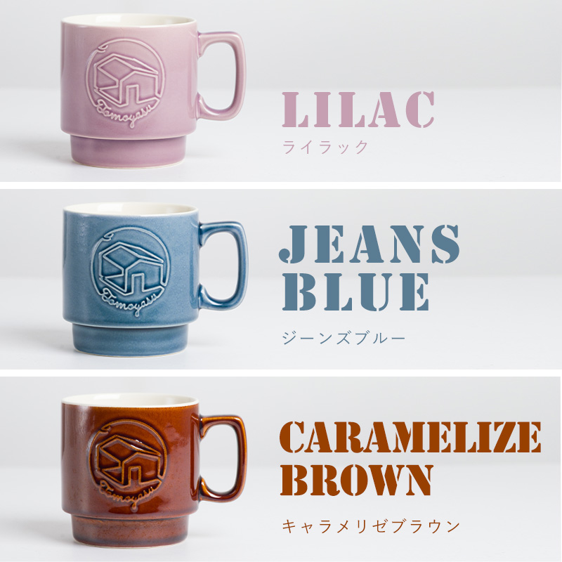 マグカップ スタッキング おしゃれ 北欧 340ml 大きい 美濃焼 ペア 日本製 かわいい カフェ風 ロゴ コーヒーカップ プレゼント 食洗機対応  :tbwmg:ビニールカーテンのCレンジャー - 通販 - Yahoo!ショッピング