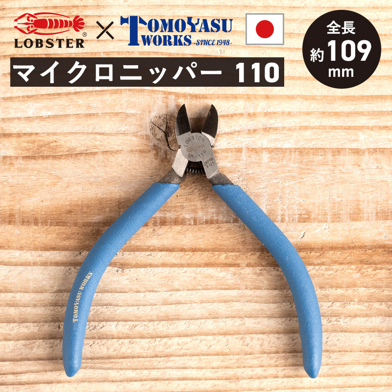 Amazon.co.jp: Neewer 円錐形スヌートキット 大型 アルミ合金製