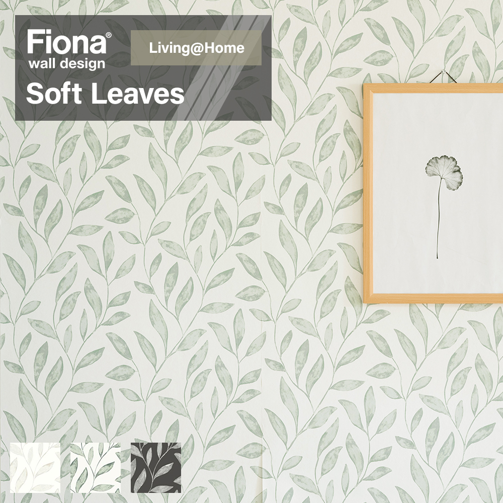 FIONA フィオナ 壁紙 Soft Leaves ソフト リーブス ボタニカル 植物