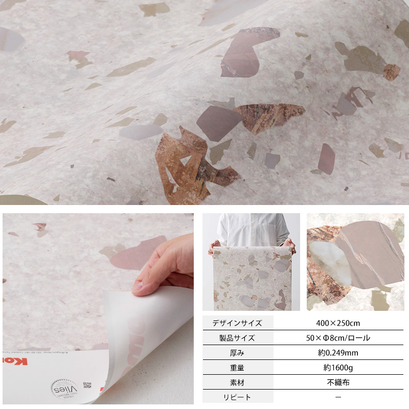 友安製作所 壁紙 張り替え 自分で diy クロス おしゃれ 輸入壁紙 