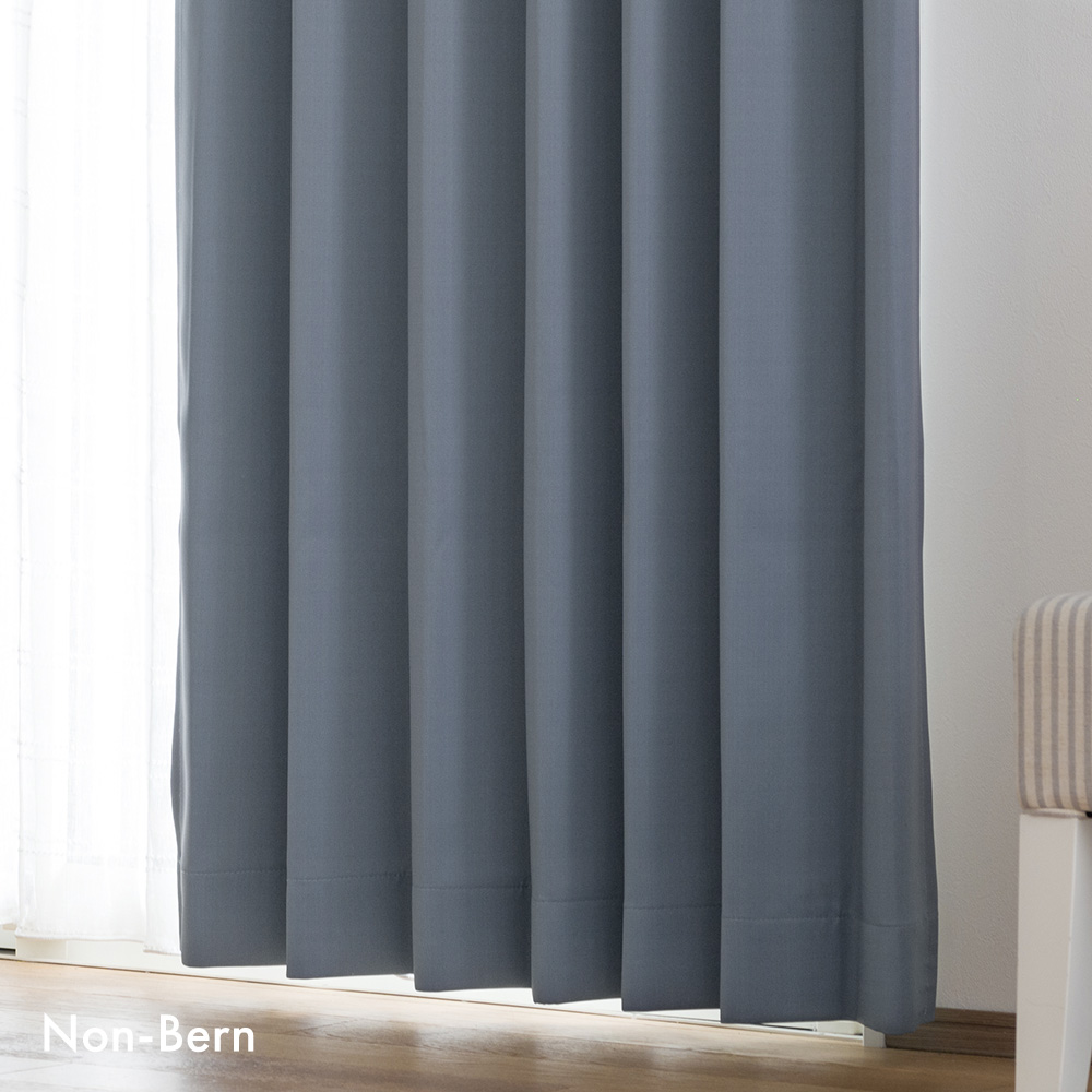 友安製作所 カーテン 北欧 おしゃれ オーダー 幅151〜200cm 丈50