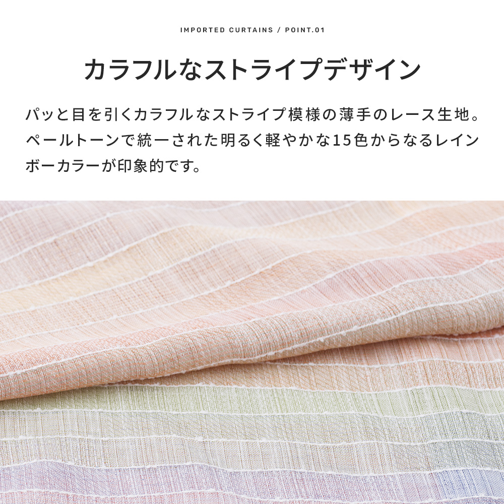 ローマンシェード サイズオーダー ドラム型シングル 幅91〜140cm 丈50〜100cm YL6006コロレOKC5_1