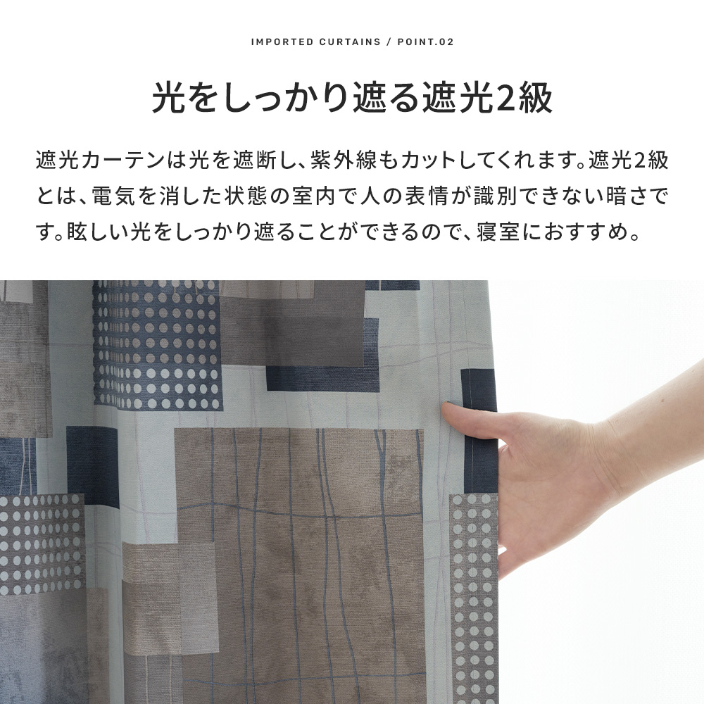 ローマンシェード サイズオーダー I型シングル 幅34〜50cm 丈50〜100cm YS7004コラッシュOKC5_2