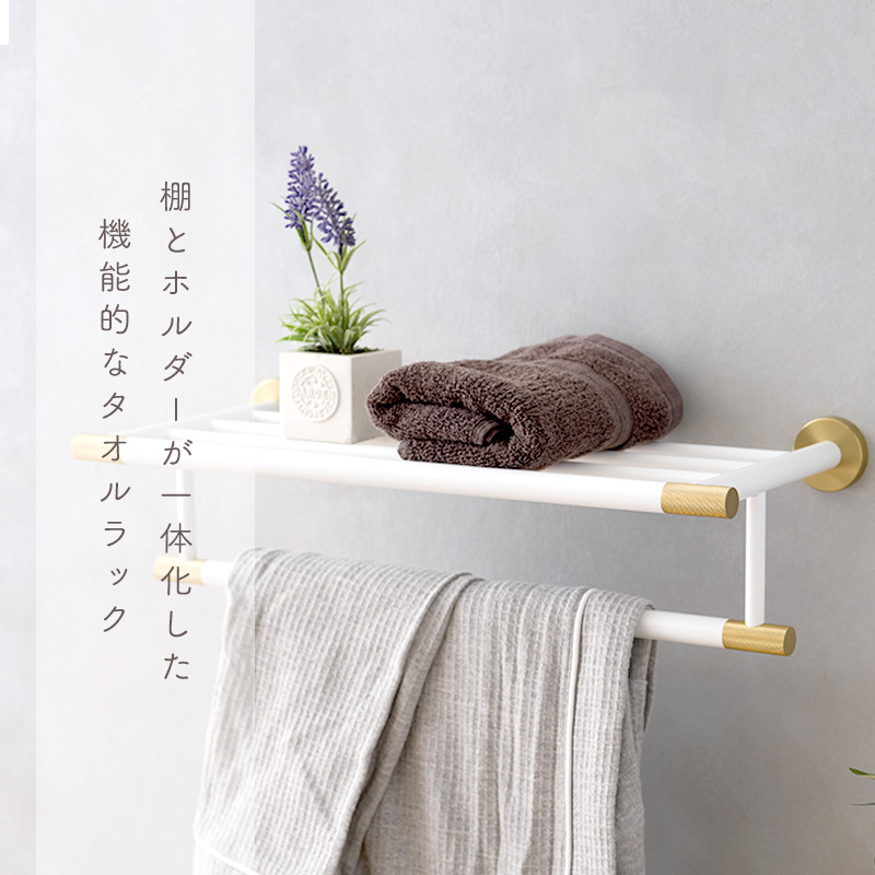 値下げ　IKEA（イケア）のRÅGRUND（ローグルンド）タオルラックチェア Amazon | IKEA(イケア) RAGRUND タオルラックチェア | IKEA (イケア