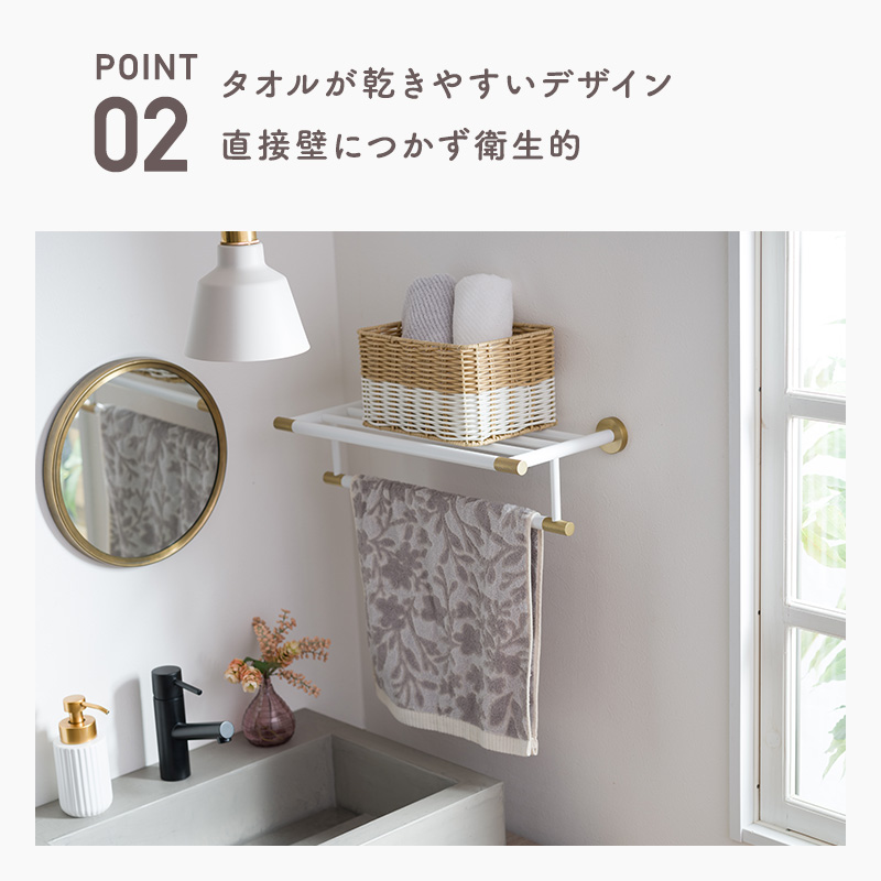 IKEA RAGRUND タオルラックチェアのおすすめ人気商品一覧 通販 - Yahoo