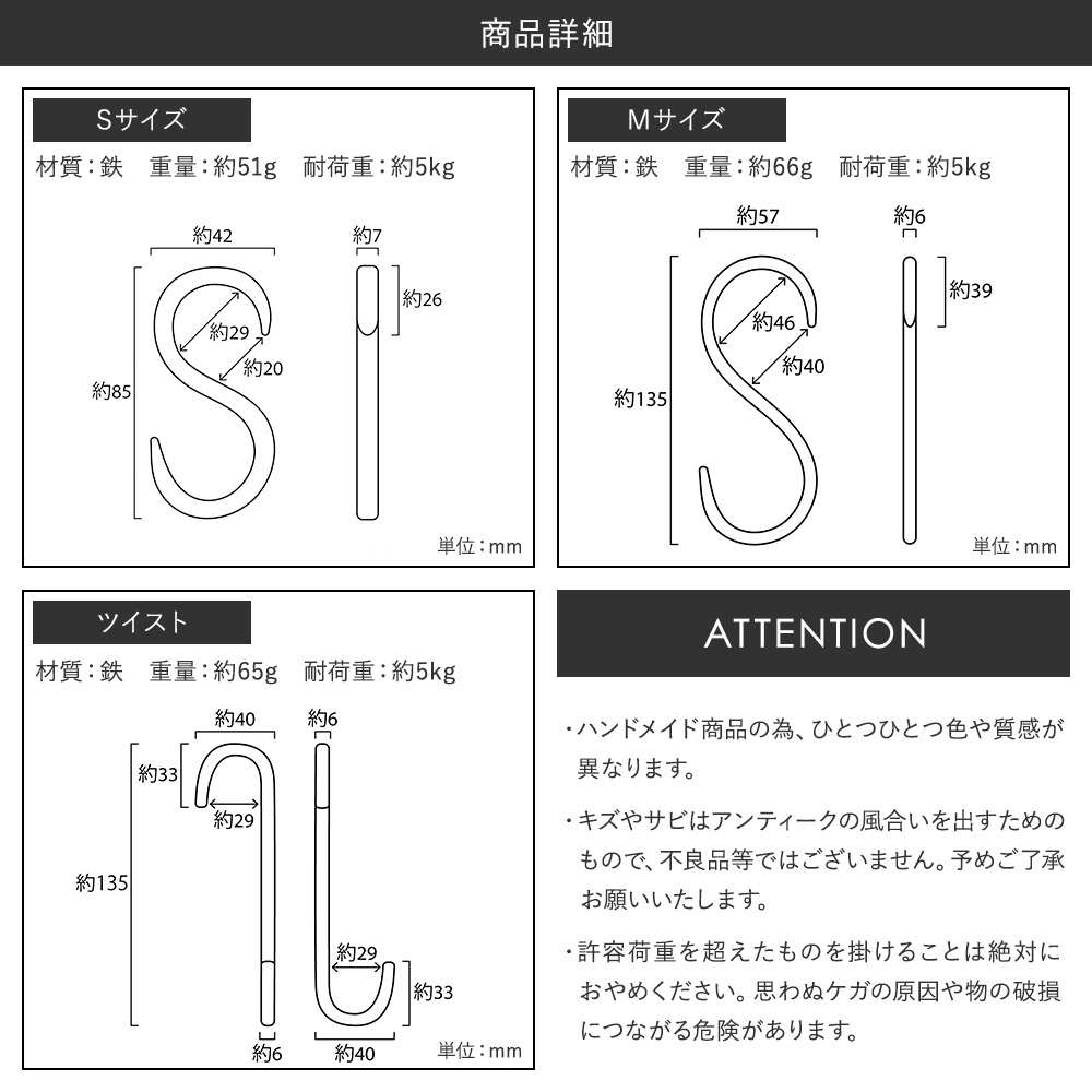 カックン　Sサイズ STACKCARGO S-4｜トランクカーゴ(TRUNK CARGO)【公式】