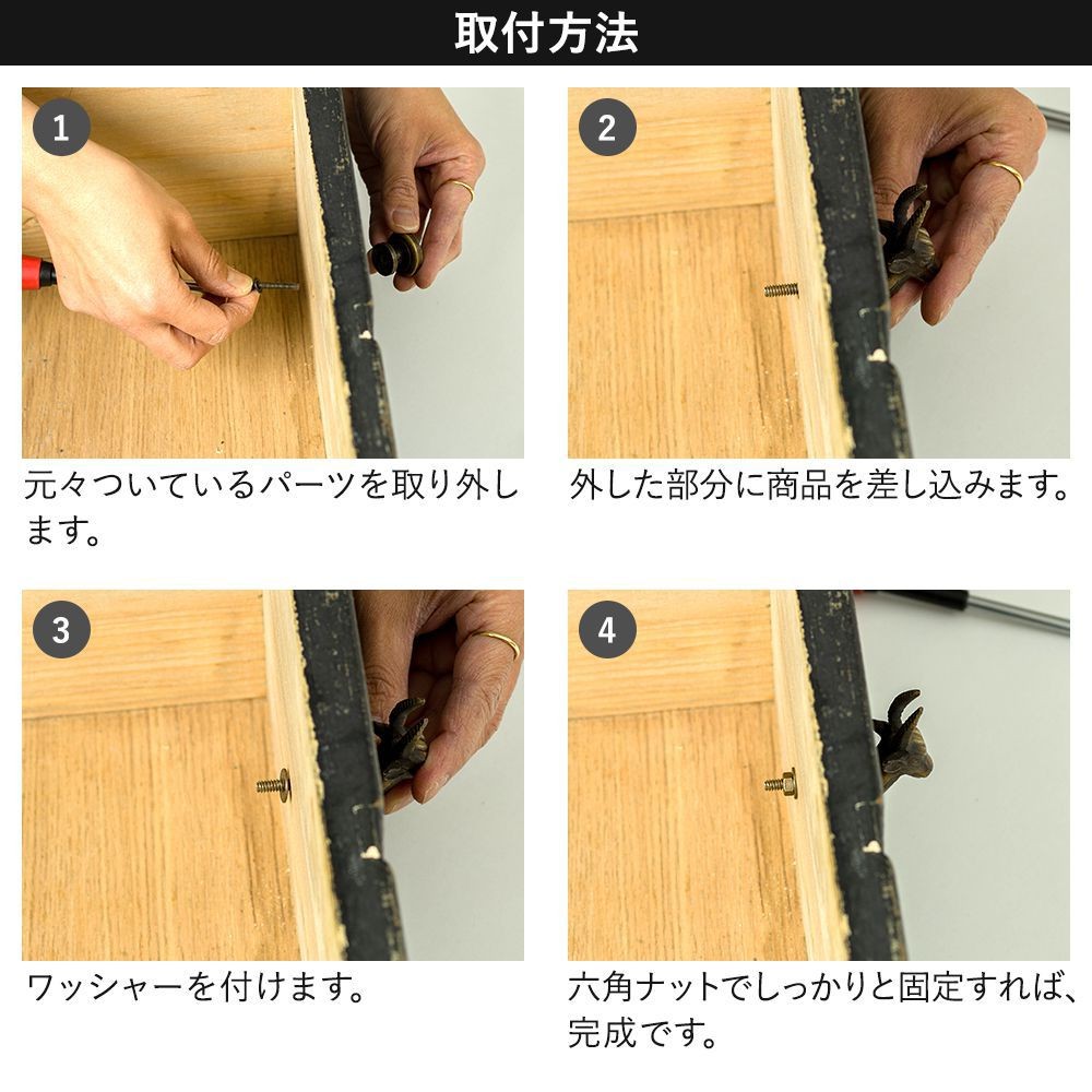 取っ手 つまみ アイアン 金具 diy おしゃれ アンティーク 北欧