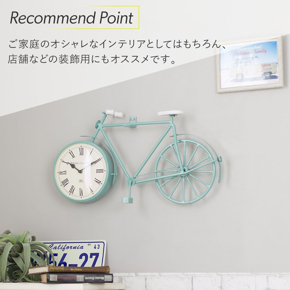 104631 最後の4個 国内未発売 カンパニョーロ ウォールクロック