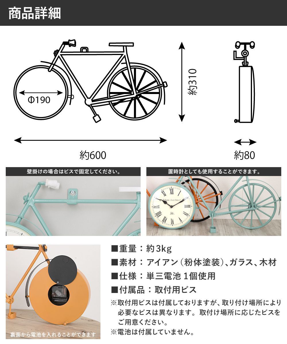 キャロル　当時物壁掛け　６００X４２０　貴重 Amazon.co.jp: PATIKIL 20 cm 壁掛け時計 3D数字 クォーツ電池式
