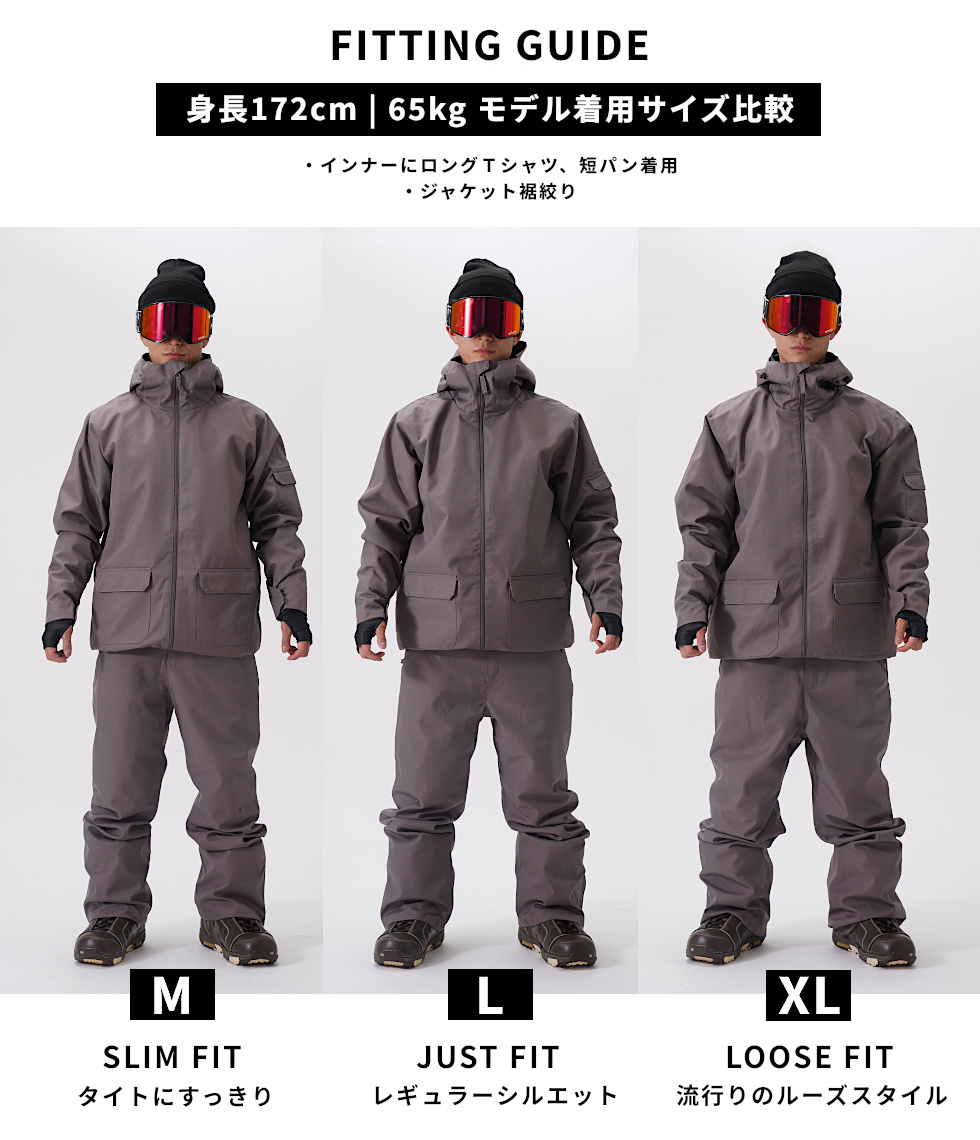 スノーボードウェア メンズ 上下セット スノボーウェア MTU レディース