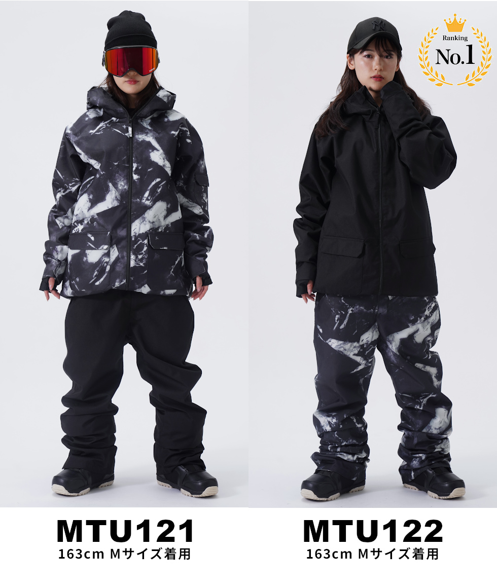 スノーボードウェア レディース 上下セット スノボーウェア MTU メンズ